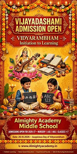 Vijayadashami Admissions Open
