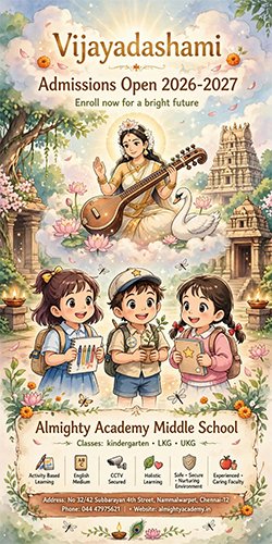 Vijayadashami Celebration